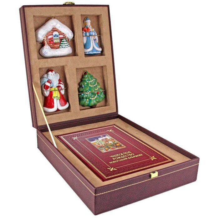 Подарочный набор с книгой и новогодними игрушками "Чудеса под Рождество"